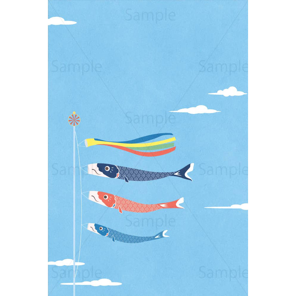 青空とこいのぼりのイラスト素材