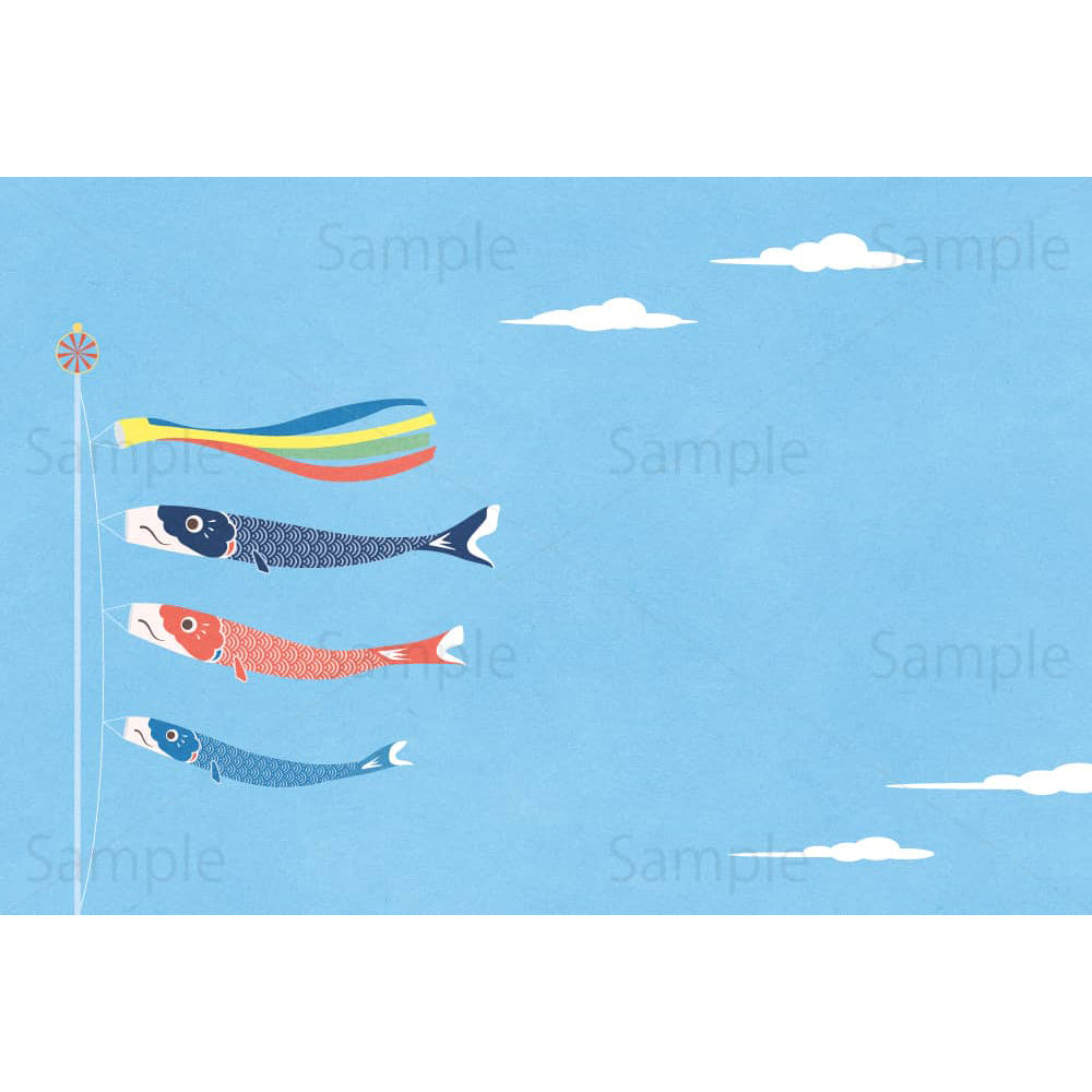 青空とこいのぼりのイラスト素材