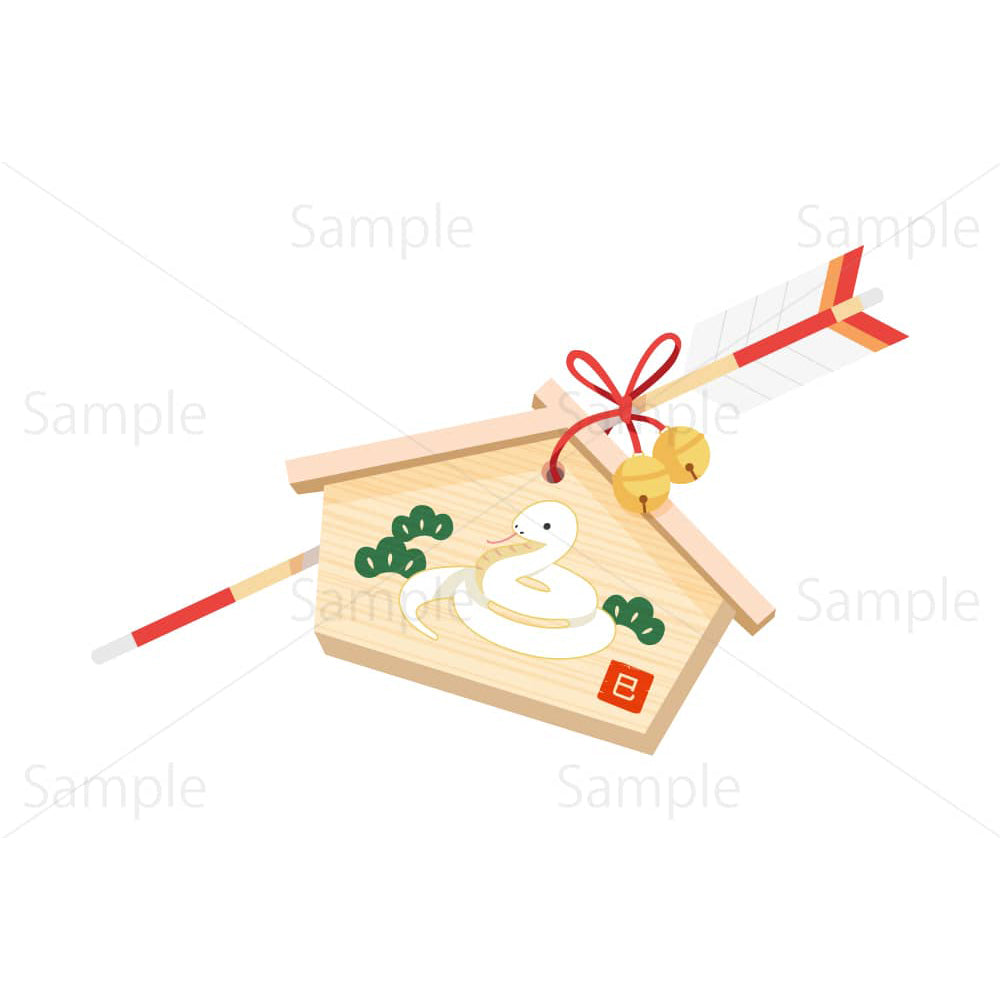 巳(白)の絵馬と破魔矢