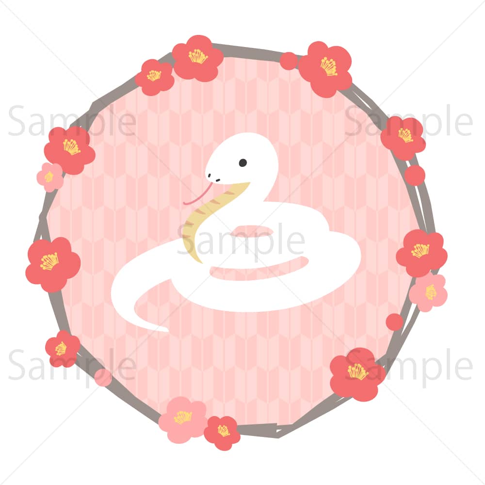 白蛇(梅のフレーム)