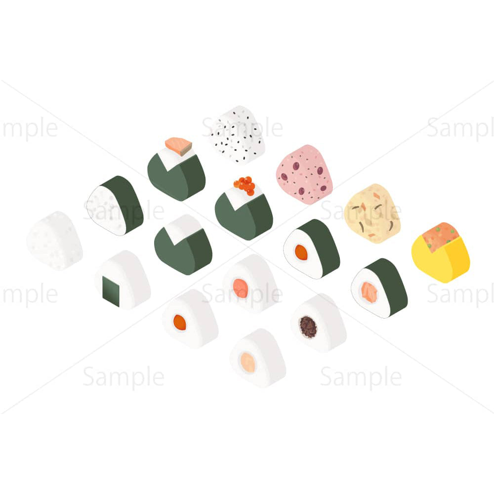 おにぎり(アイソメトリックセット)のイラスト素材|素材ごよみ - 季節のイラスト素材販売サイト