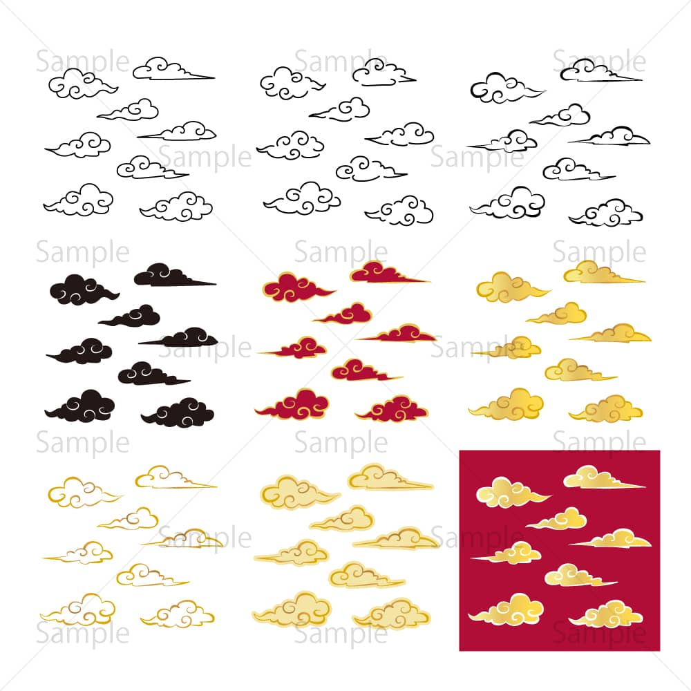 中華風の伝統雲セットのイラスト素材