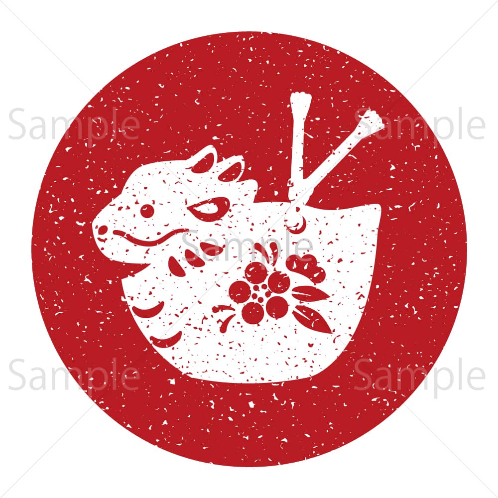 辰の置き物(丸ハンコ風)のイラスト素材