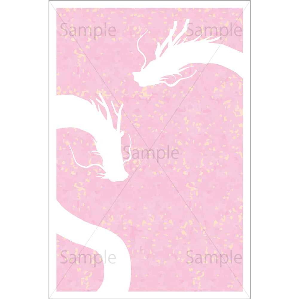 辰(龍)のシルエットのイラスト素材