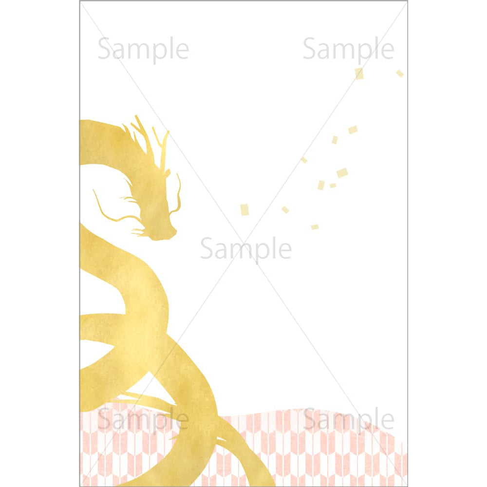 辰(龍)のシルエットのイラスト素材