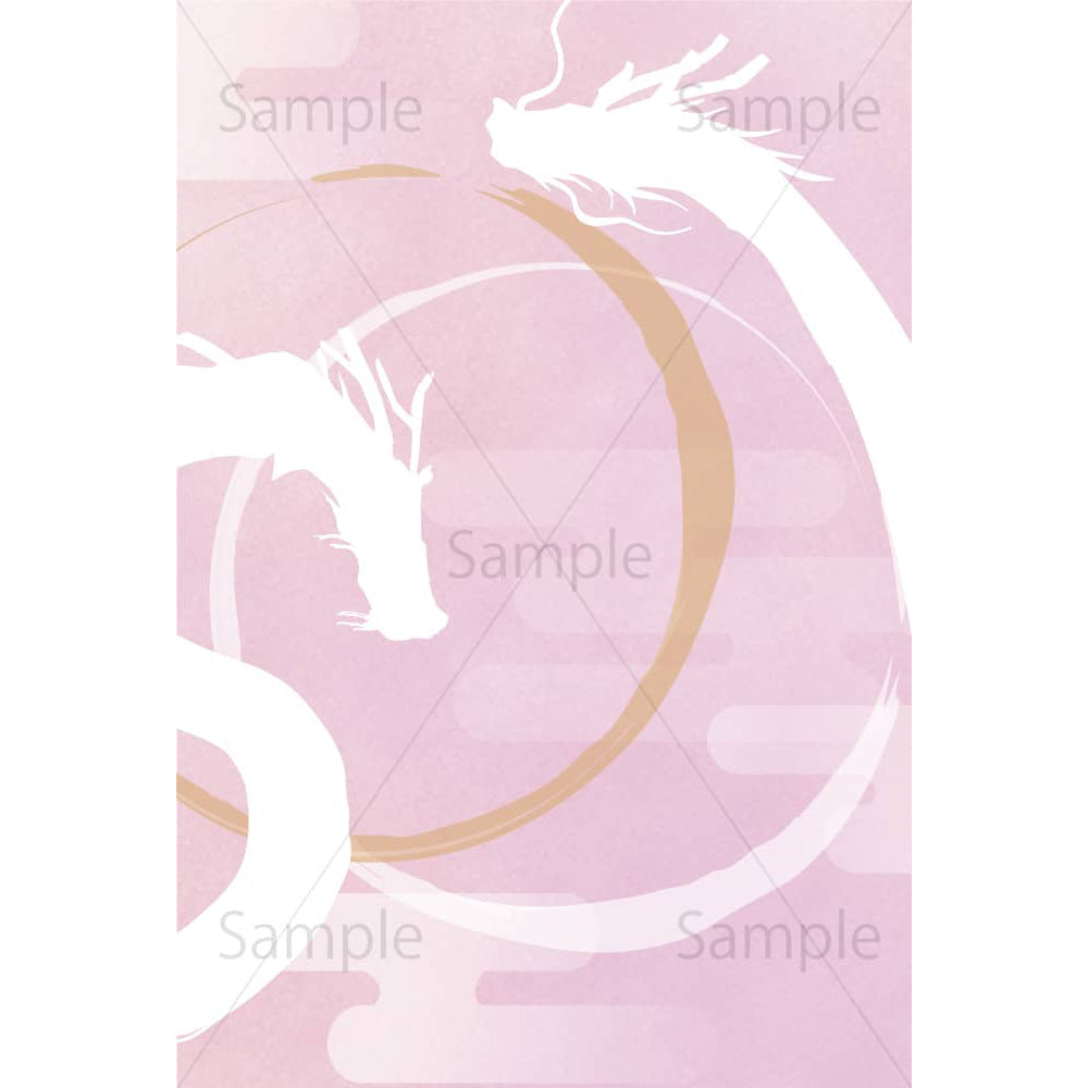 辰(龍)のシルエットのイラスト素材