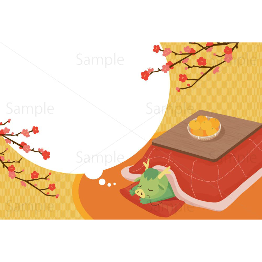 こたつでうたた寝をする辰(フキダシあり)