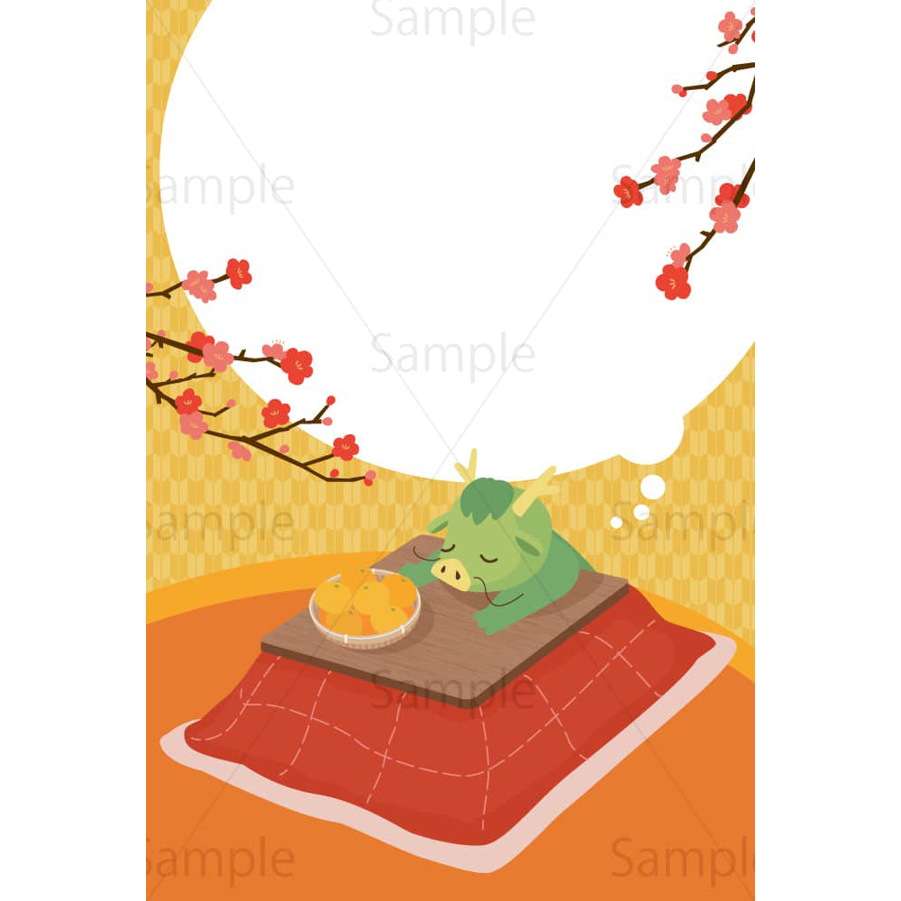 こたつでうたた寝をする辰(フキダシあり)