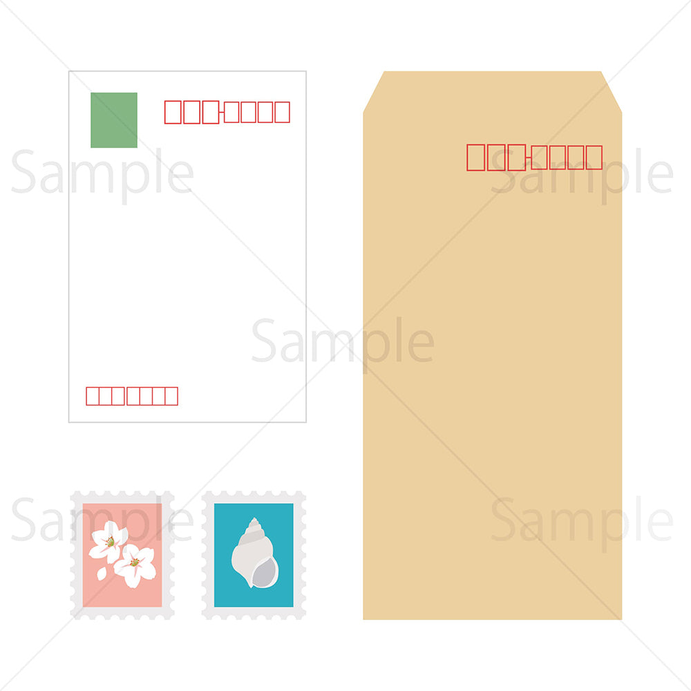 ハガキと切手と茶封筒のイラスト素材