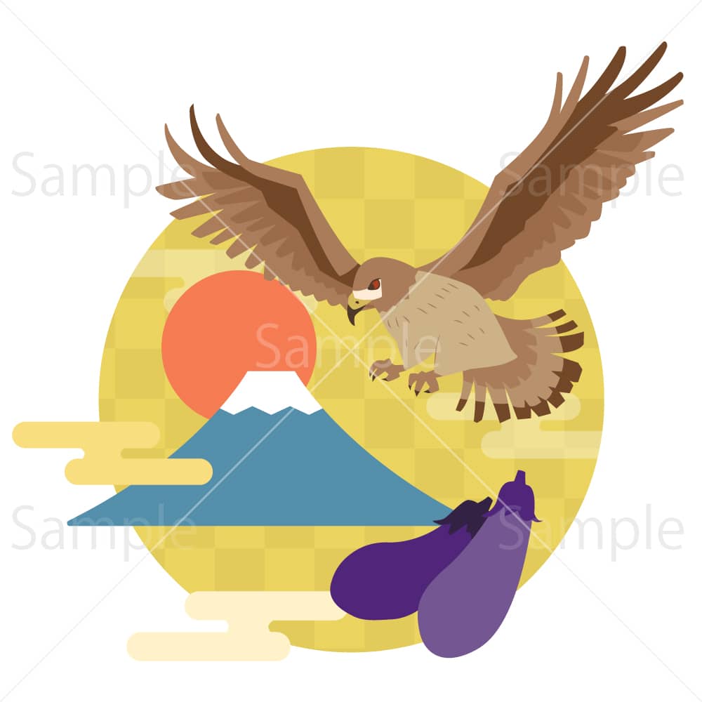 一富士二鷹三茄子のイラスト素材