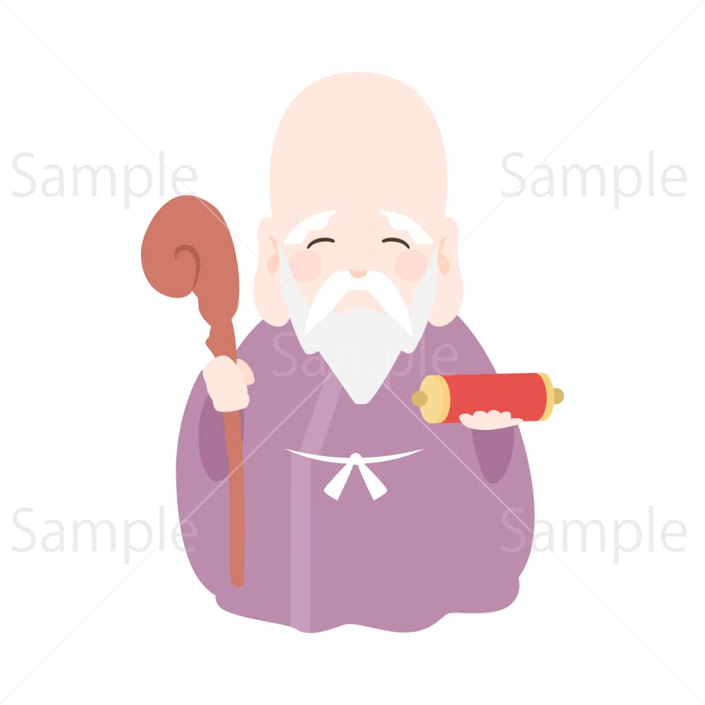 七福神 福禄寿のイラスト素材