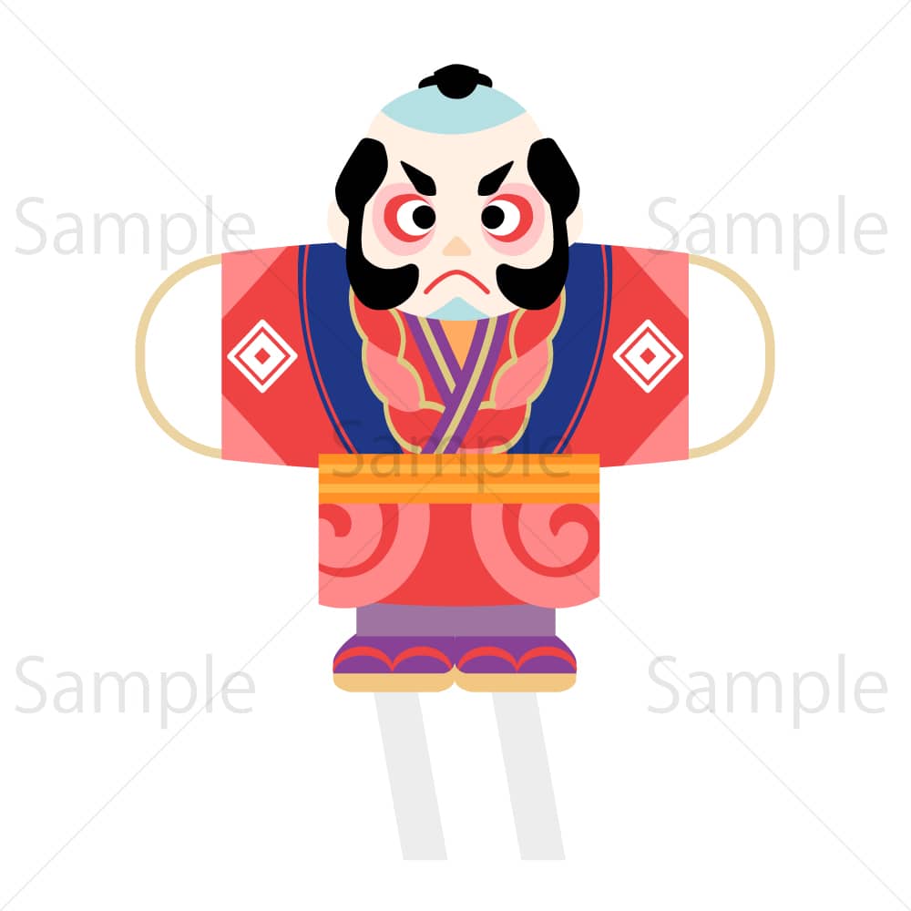 やっこ凧のイラスト素材