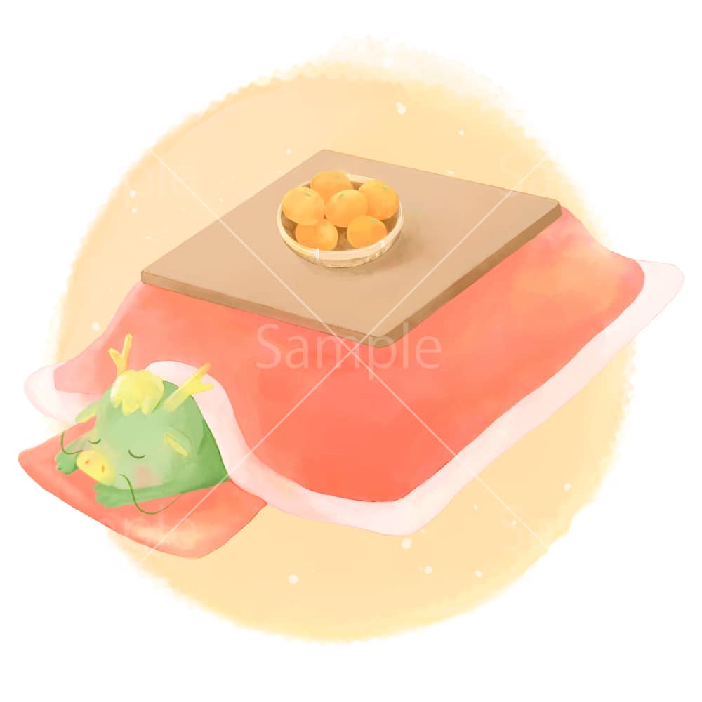 こたつでうたた寝をする辰(水彩風)のイラスト素材