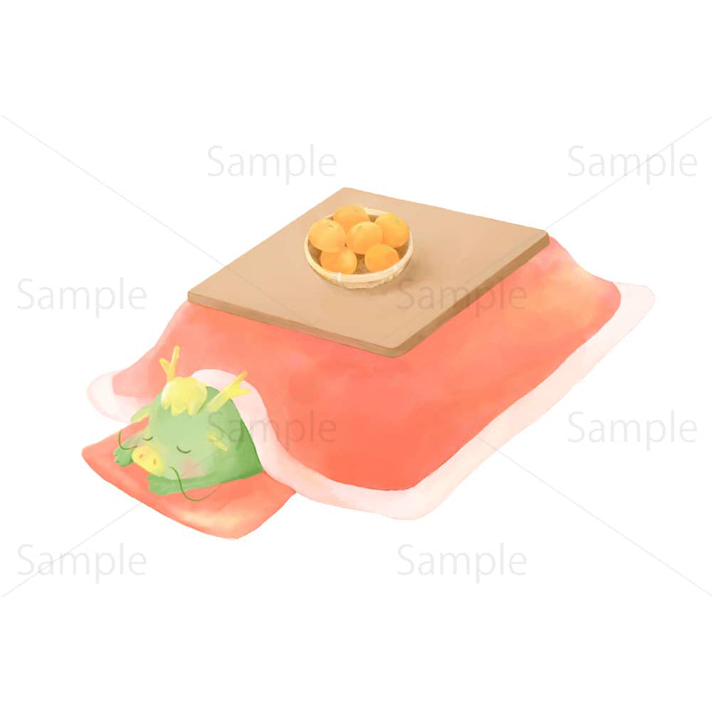こたつでうたた寝をする辰(水彩風)のイラスト素材