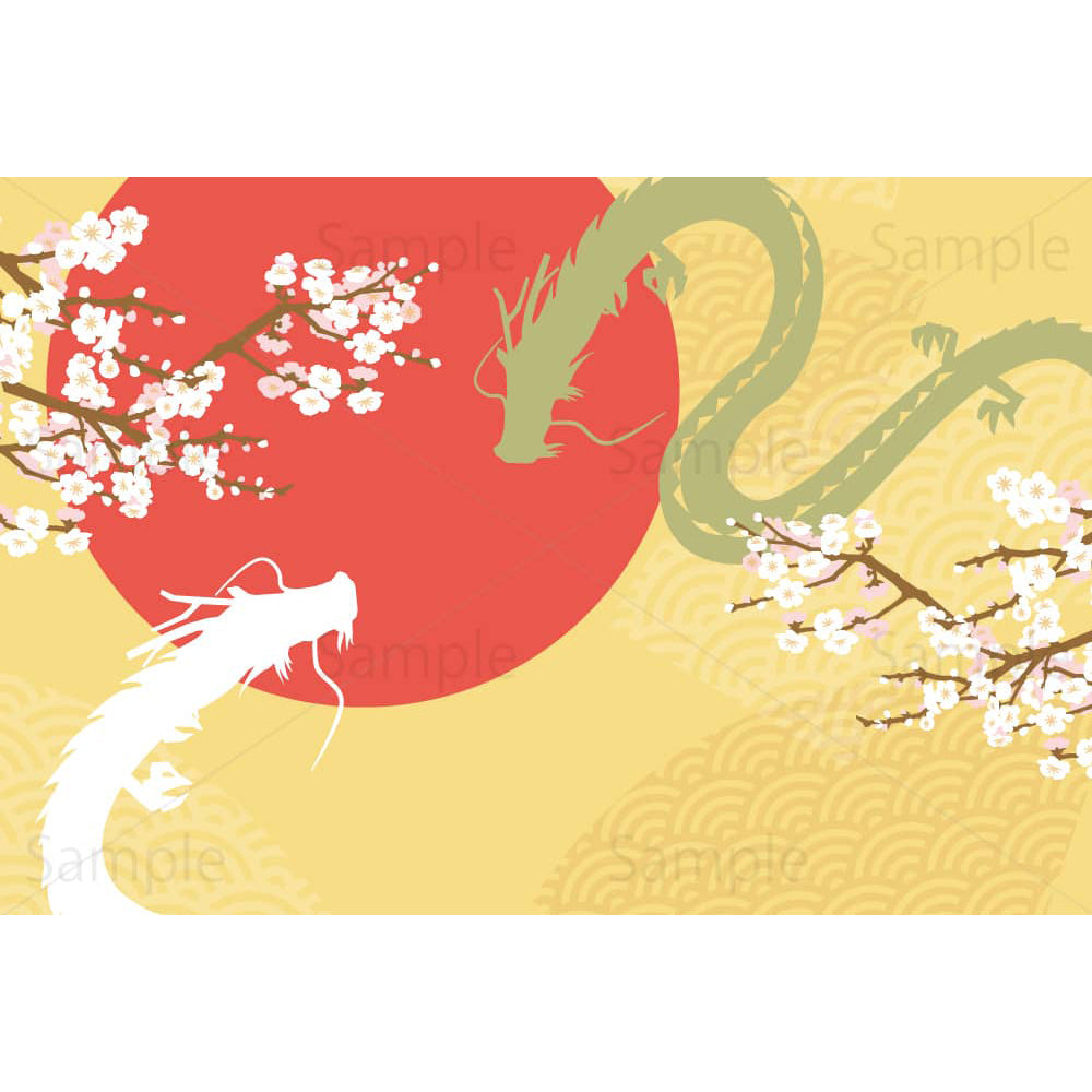 白梅と青海波の金色背景と辰のイラスト素材