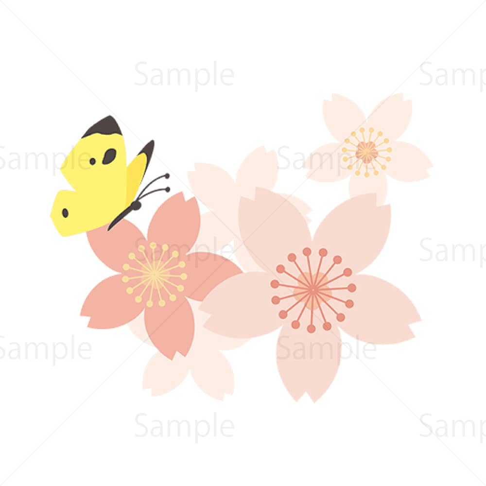 桜と蝶 – 素材ごよみ