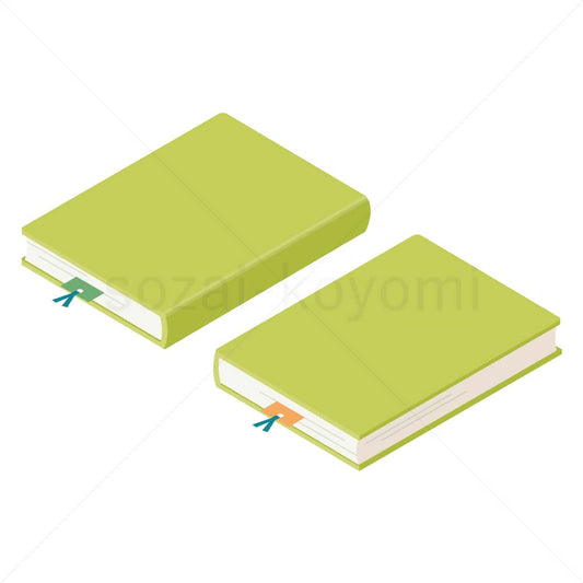 栞のはさまった本のイラスト素材