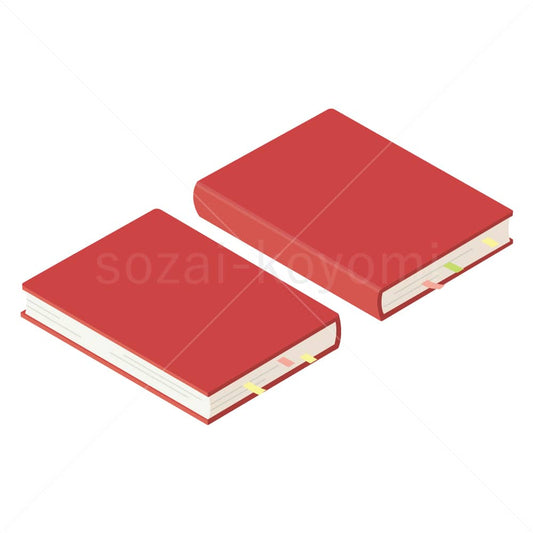 付箋のついた本のイラスト素材