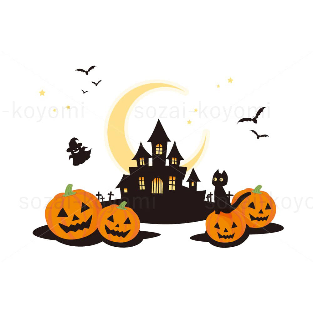ハロウィン(背景透過)
