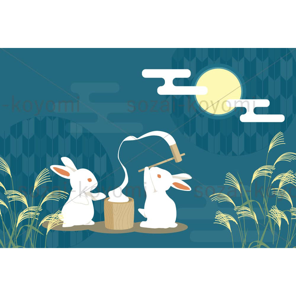 十五夜に餅をつくウサギのイラスト素材