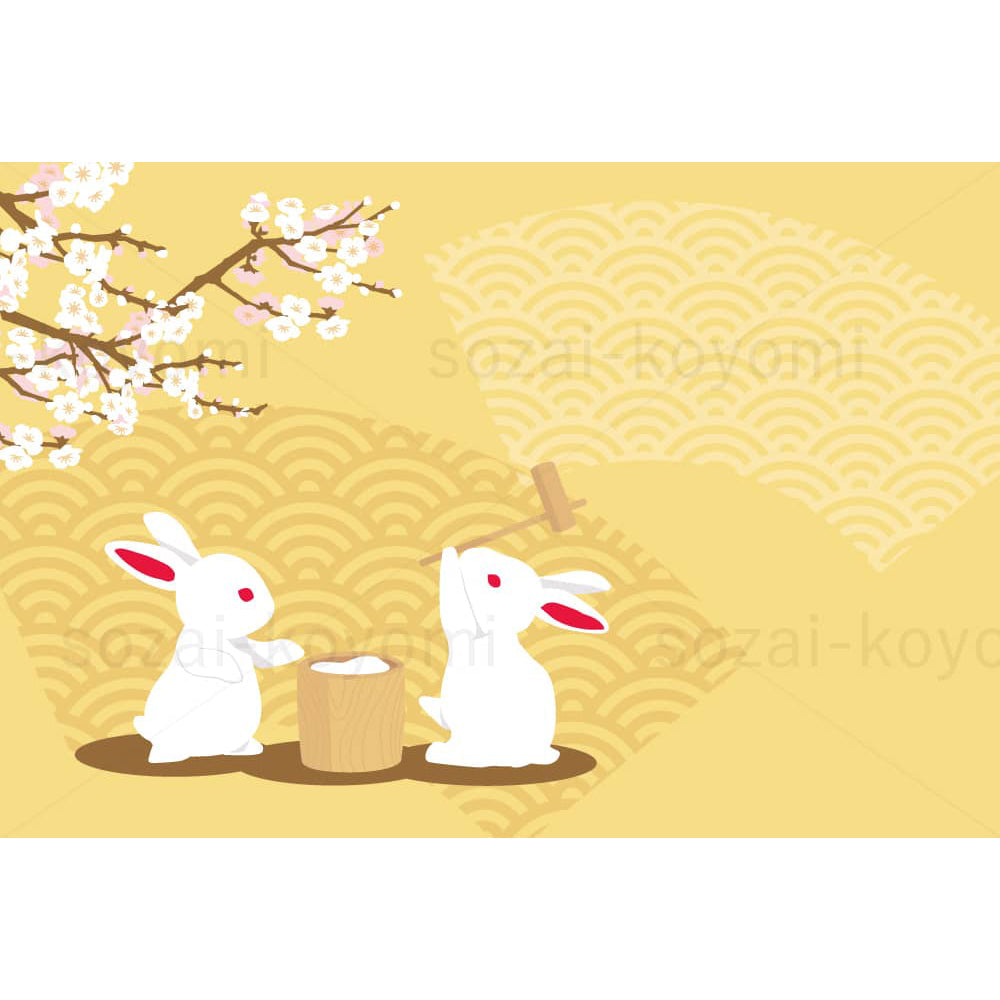 お正月に餅をつくウサギ(横)のイラスト素材