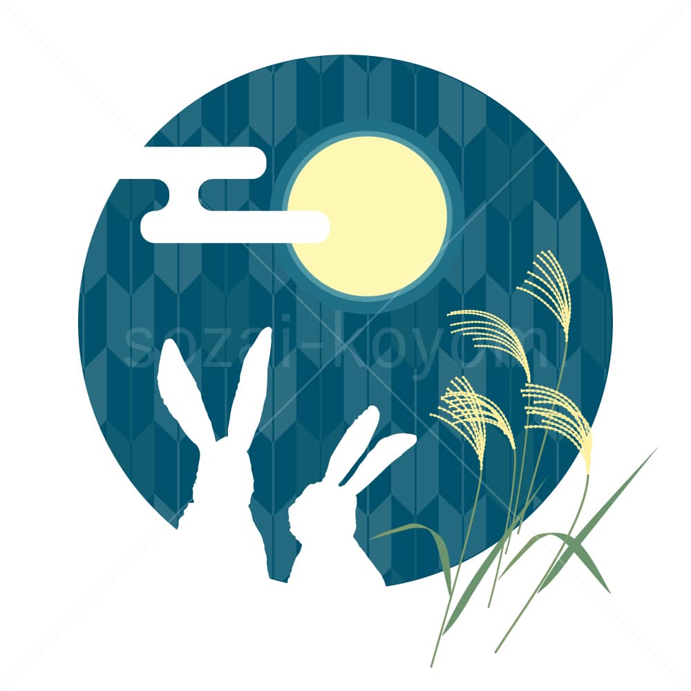 十五夜の満月を見るウサギのイラスト素材