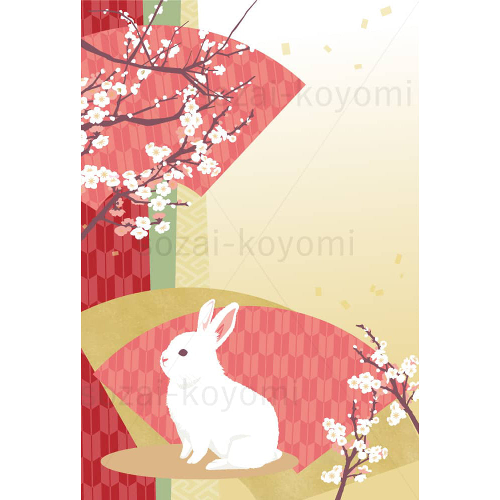 白梅を見上げるウサギ