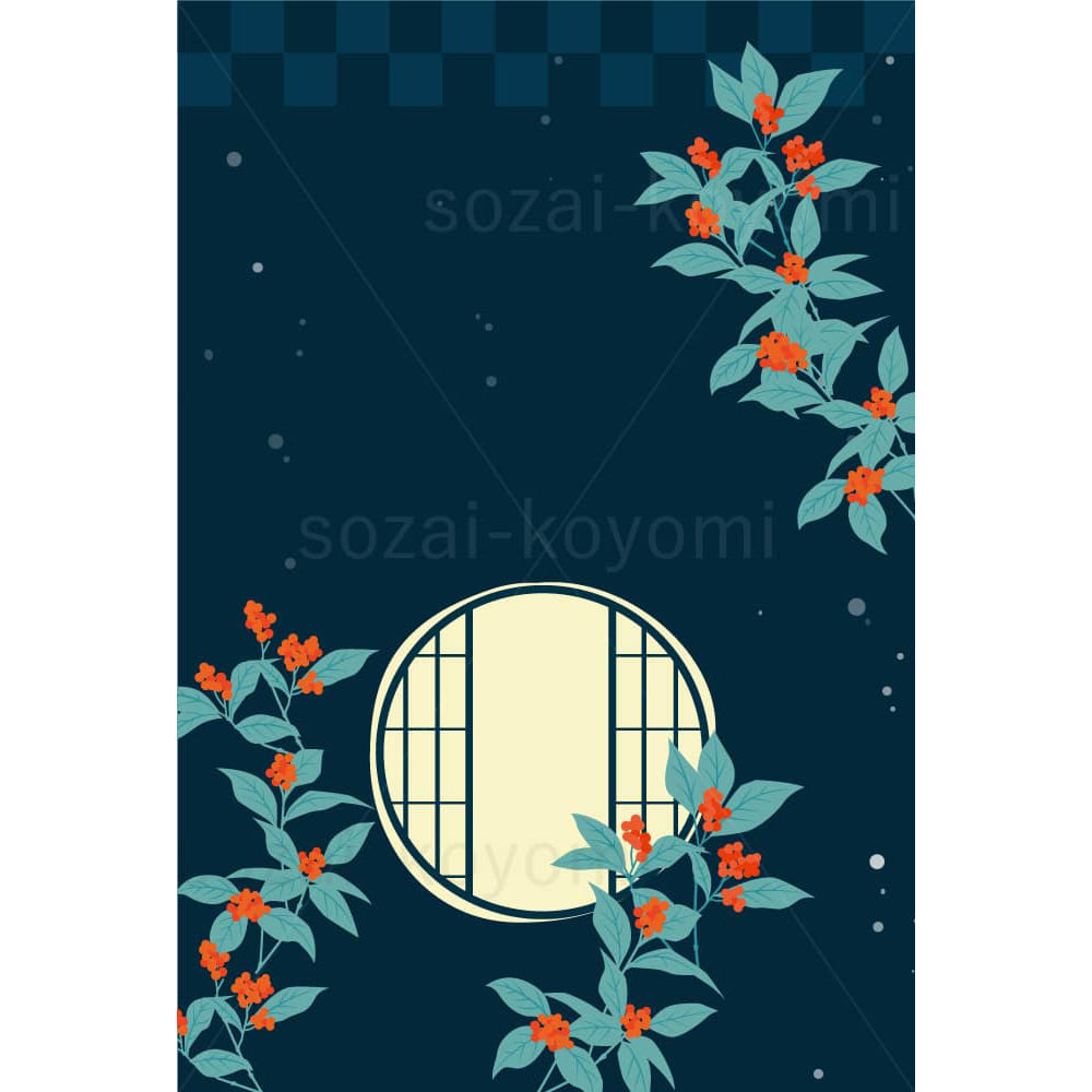 雪降る夜の丸窓灯りとセンリョウ(縦)のイラスト素材