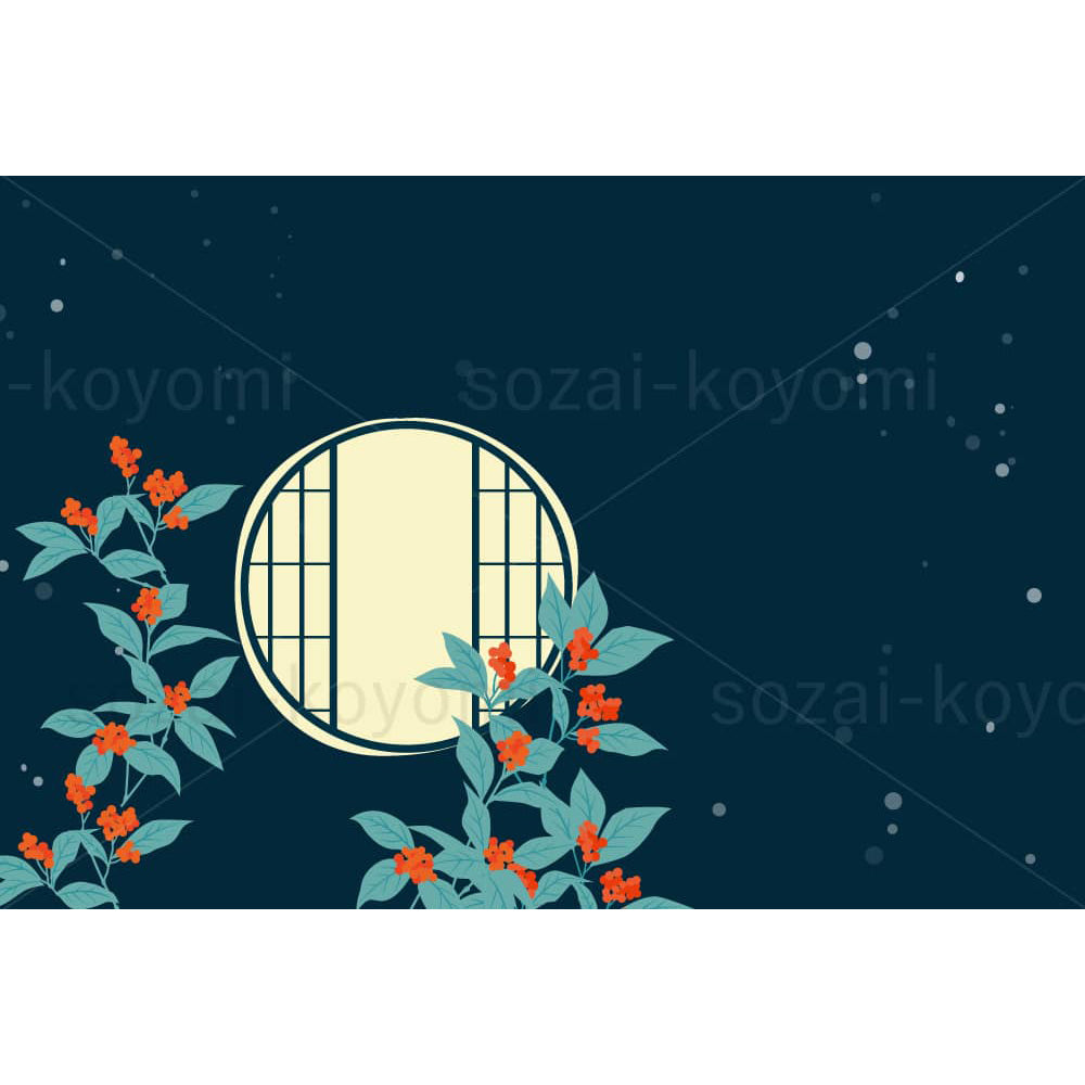 雪降る夜の丸窓灯りとセンリョウ(横)のイラスト素材