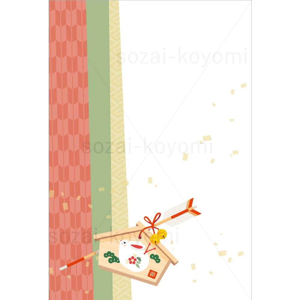 卯の置物の絵馬と破魔矢(和柄背景)のイラスト素材