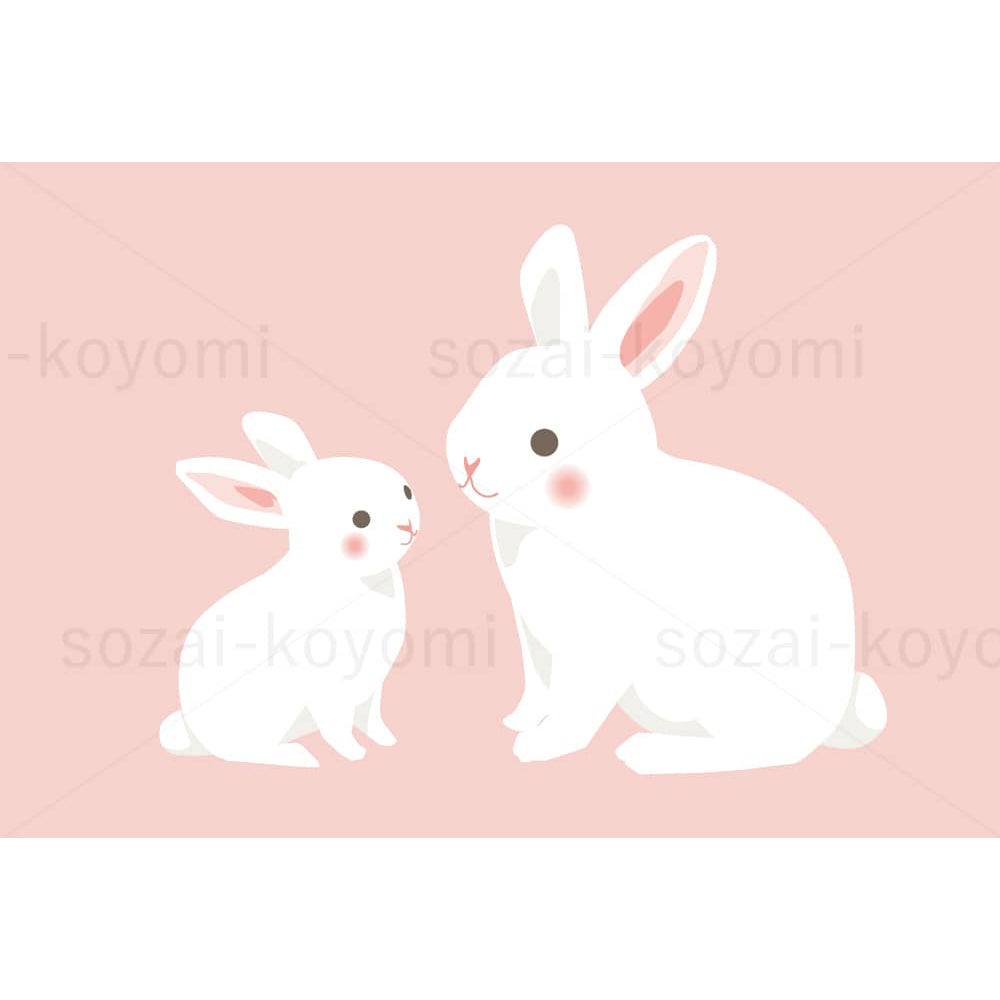 白ウサギの親子(線なし)