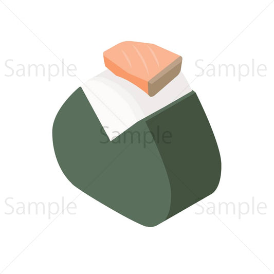 おにぎり（鮭）のイラスト素材｜素材ごよみ - 季節のイラスト素材販売サイト