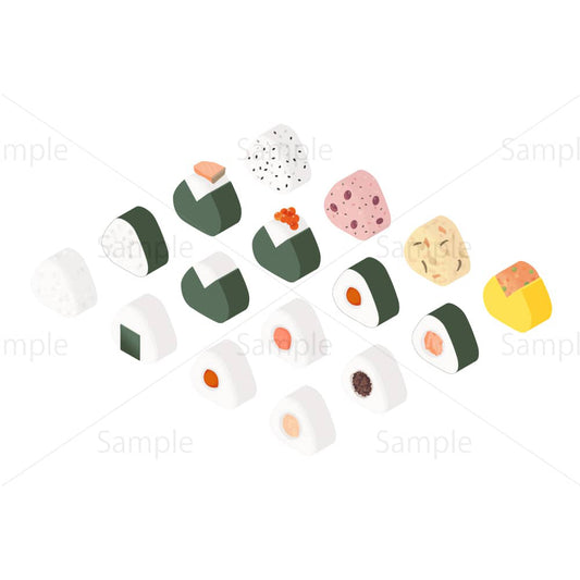 おにぎり（アイソメトリックセット）のイラスト素材｜素材ごよみ - 季節のイラスト素材販売サイト