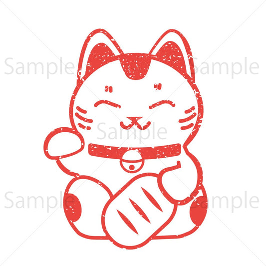 招き猫（ハンコ風）のイラスト素材｜素材ごよみ - 季節のイラスト素材販売サイト