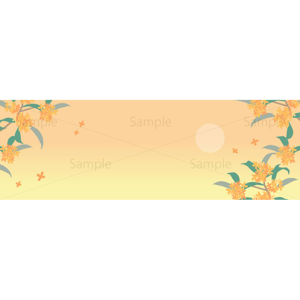 9月の夕暮れと金木犀（ヘッダーサイズ）のイラスト素材｜素材ごよみ - 季節のイラスト素材販売サイト