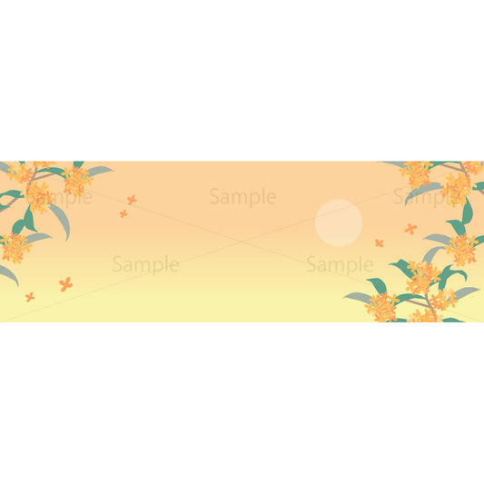 9月の夕暮れと金木犀（ヘッダーサイズ）のイラスト素材｜素材ごよみ - 季節のイラスト素材販売サイト