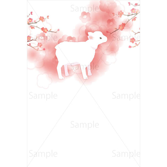 梅と子羊のイラスト素材｜素材ごよみ - 季節のイラスト素材販売サイト