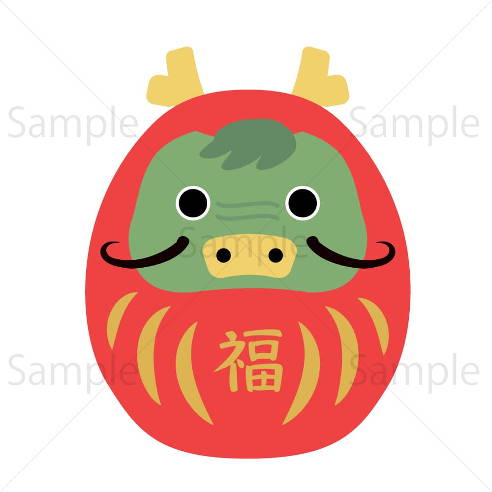 だるま（辰）のイラスト素材