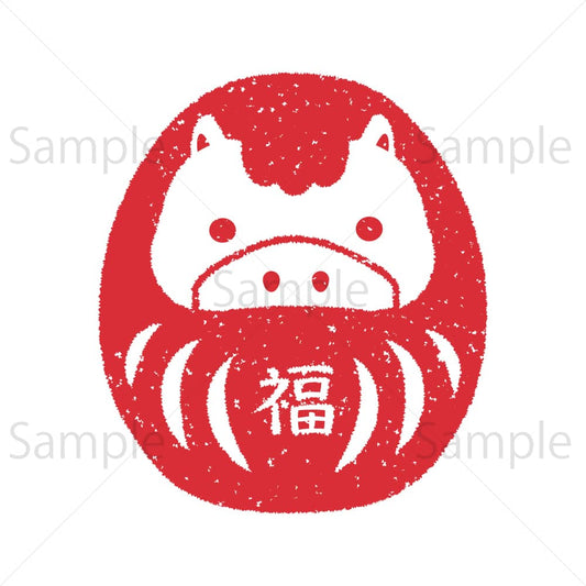 だるま（午）ハンコ風のイラスト素材｜素材ごよみ - 季節のイラスト素材販売サイト