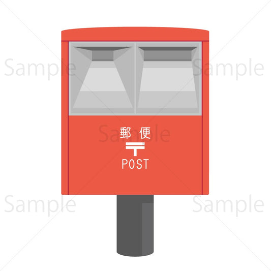 郵便ポスト（平成～令和）のイラスト素材