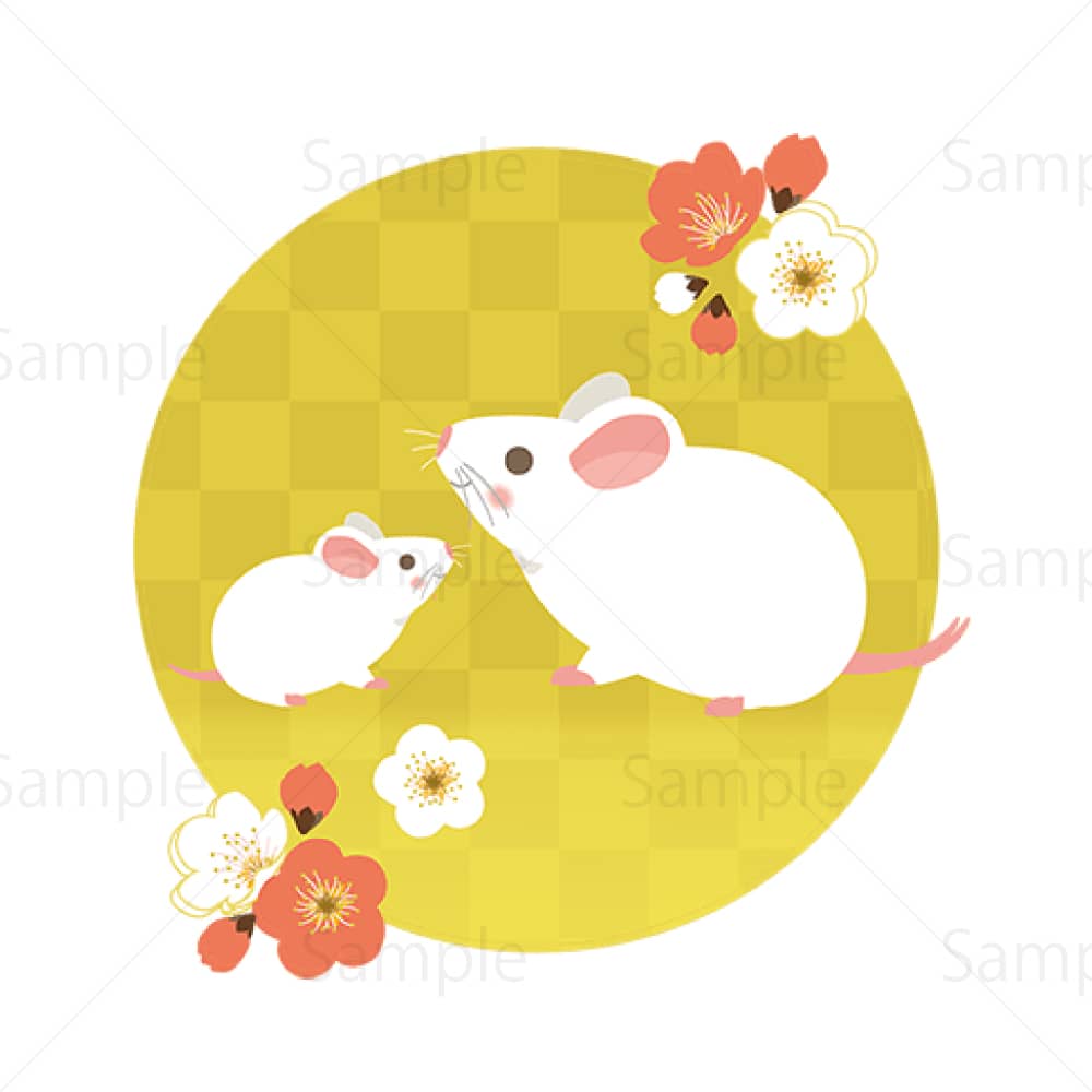 ネズミの親子と梅のイラスト素材