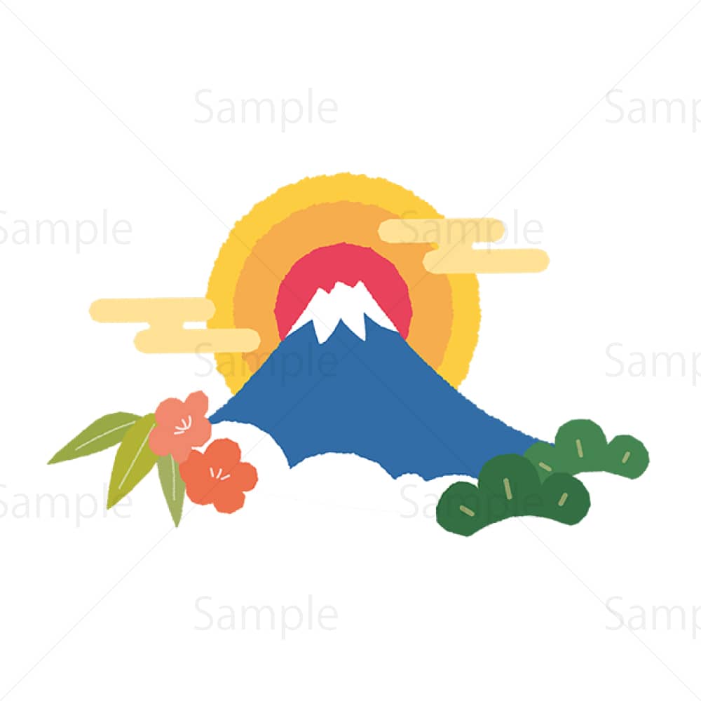 富士山と初日の出2のイラスト素材