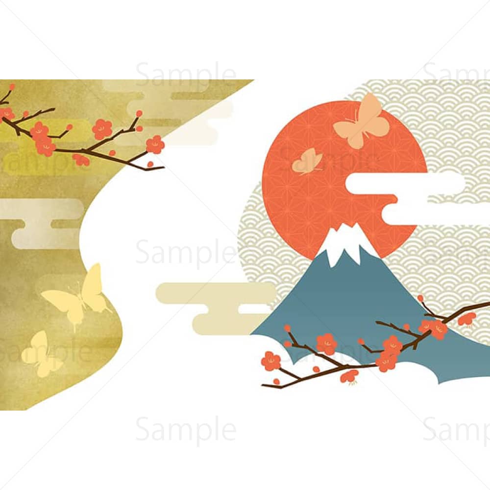 梅と蝶と富士のイラスト素材