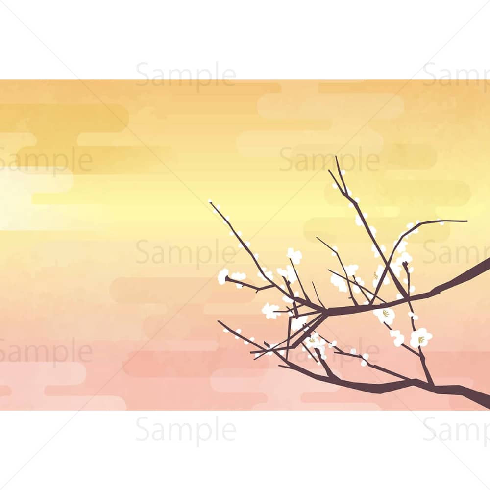 咲き始めの梅のイラスト素材