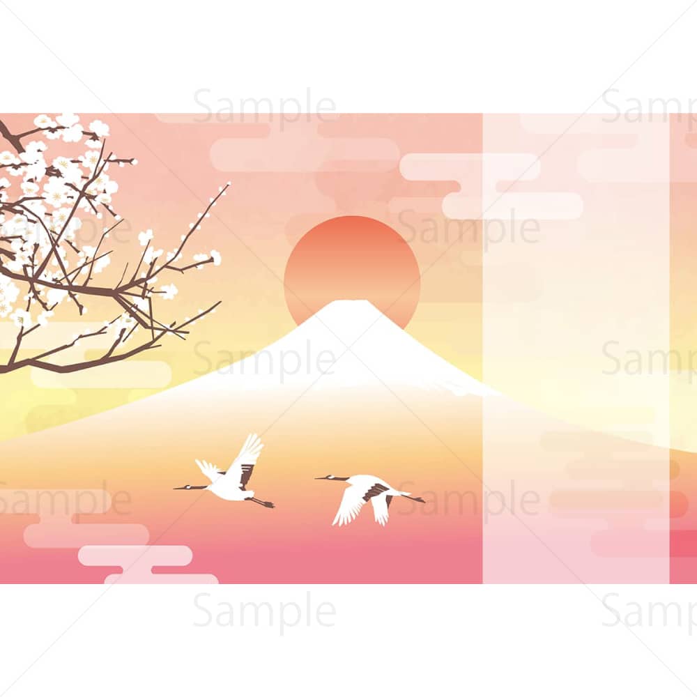 初日の出の富士と白梅（赤富士）のイラスト素材