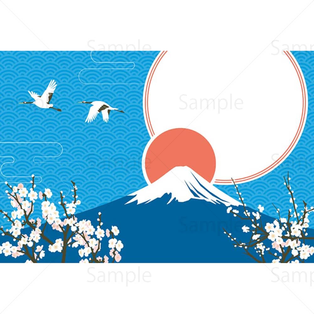 初日の出の富士と白梅（ツルと青海波）のイラスト素材