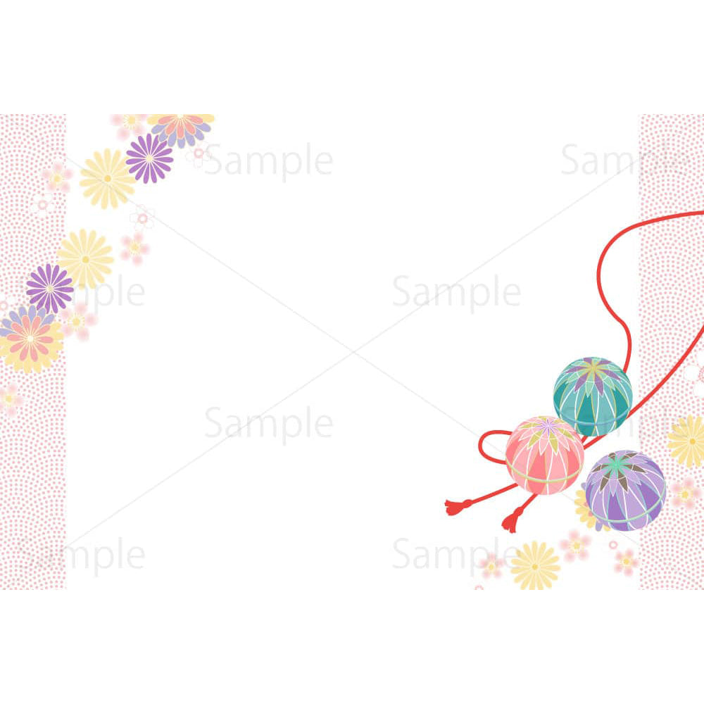 手毬と桜（横）のイラスト素材