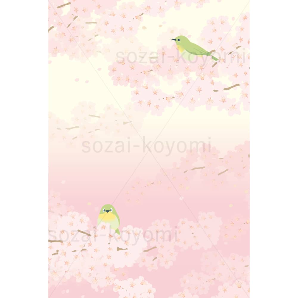 桜と2羽のメジロ（縦）のイラスト素材