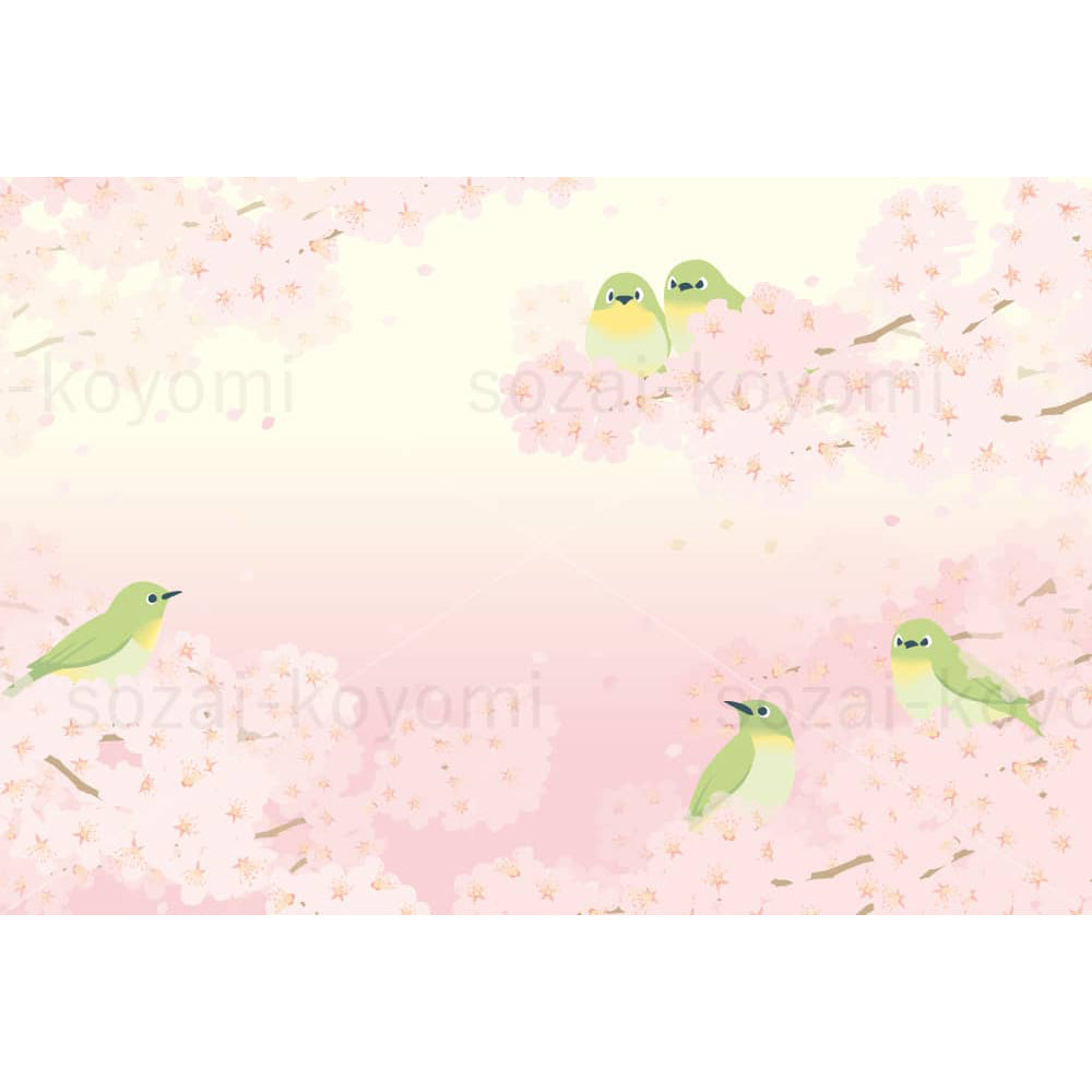 桜とメジロたちのイラスト素材