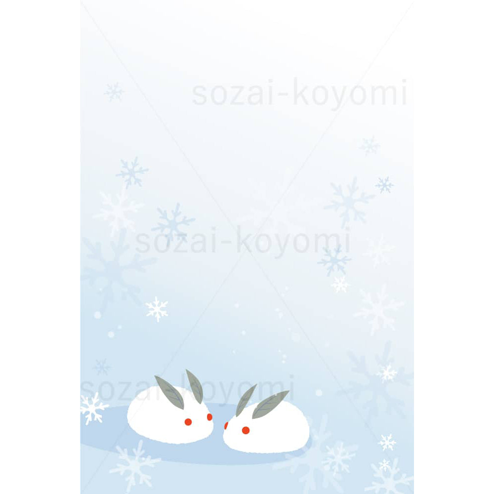 雪ウサギと冬のイメージのイラスト素材